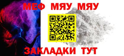 PSILOCYBIN Новозыбков