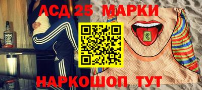 прущая мука Новодвинск