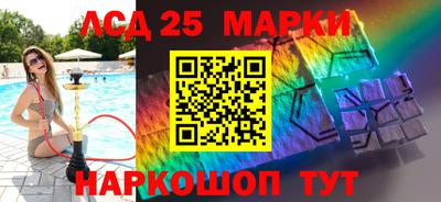 PSILOCYBIN Новозыбков