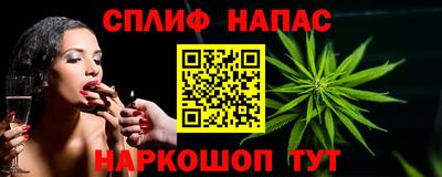 PSILOCYBIN Новозыбков