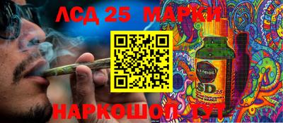 прущая мука Новодвинск