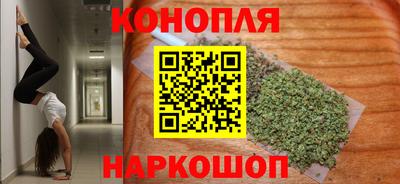 прущая мука Новодвинск