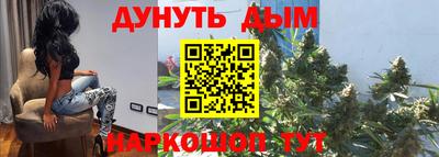 PSILOCYBIN Новозыбков