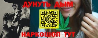 PSILOCYBIN Новозыбков