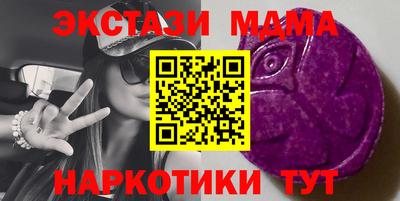 прущая мука Новодвинск