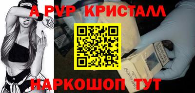 прущая мука Новодвинск