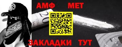 прущая мука Новодвинск