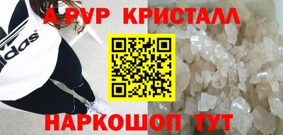 прущая мука Новодвинск