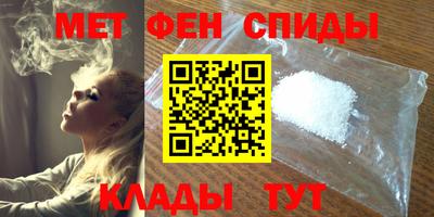 каннабис Новокубанск
