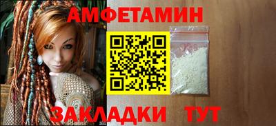 каннабис Новокубанск