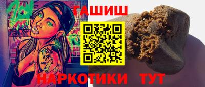 PSILOCYBIN Новозыбков