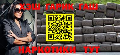 прущая мука Новодвинск