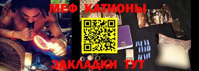PSILOCYBIN Новозыбков