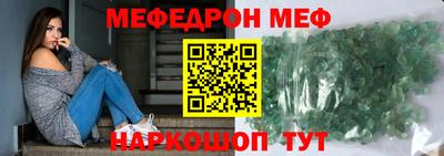 PSILOCYBIN Новозыбков