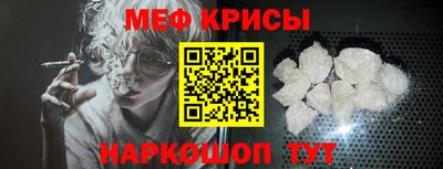 каннабис Новокубанск