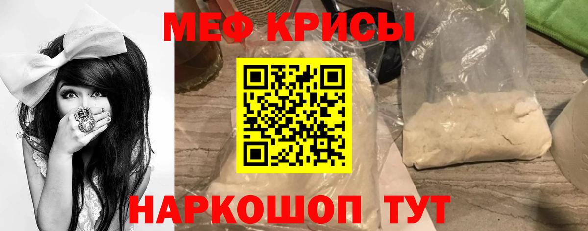 Бошки Шишки  Меф кристаллы  Экстази  Где купить наркотики?  НБОМе  Отрадное  ГАШИШ  Вход с VPN  Гашиш  LSD-25 